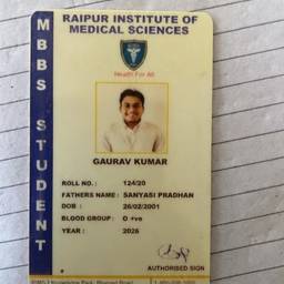 Student ID Card Editor