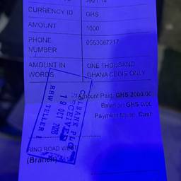 Bank Receipt Amount Edit