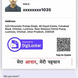 Aadhaar Card DOB Edit