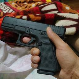 Après - Édition Réaliste de Pistolet en Main