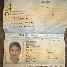 Passport Birth Year Edit