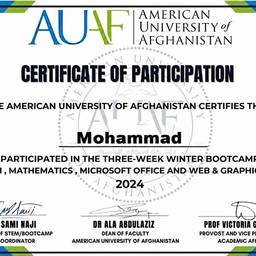 Certificate Name Edit