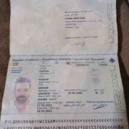 Antes - Edición de texto del código de barras del pasaporte