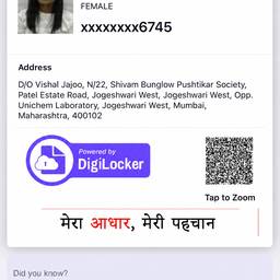 Aadhaar Card Year Edit