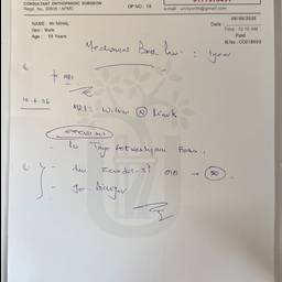 Before - Medical Document Date Edit