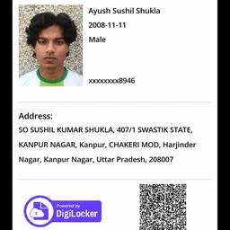 Après - Échange de photo sur l'Aadhaar