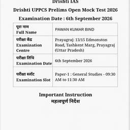 Admit Card Font Fix