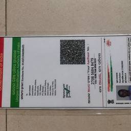 Aadhaar Card DOB Edit