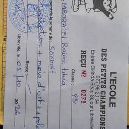 School Receipt Name Edit