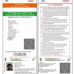 Aadhaar Card Name Edit