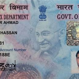 Before - PAN Card Name Change