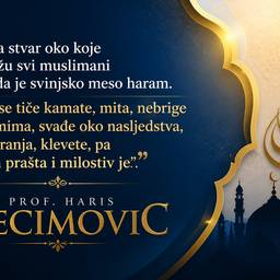Golden Islamic Quote Poster