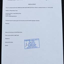 Before - Medical Report Date Edit