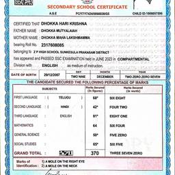 Certificate Name Change