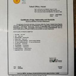 Depois - Alteração de nome em certificado