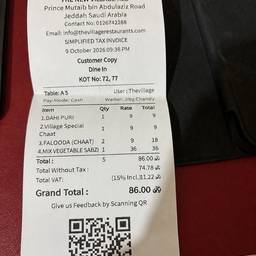 After - Restaurant Receipt Edit