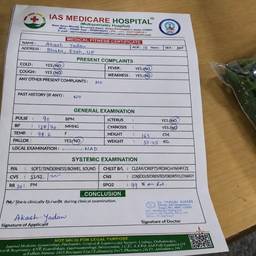 After - Medical Certificate Name Edit