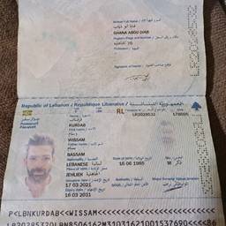 Después - Edición de texto del código de barras del pasaporte