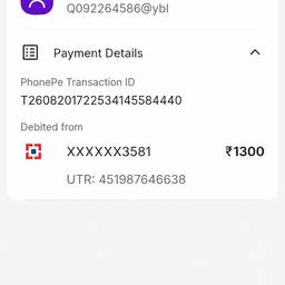 Edit Payment Amount