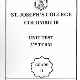 Exam Paper Text Edit