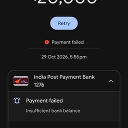 Avant - Modification de capture d'écran de paiement réussi