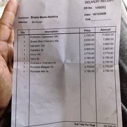 After - Delivery Receipt Price Edit