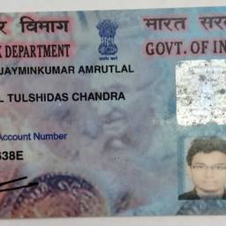 PAN Card Name Edit