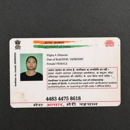 Aadhaar Card DOB Edit