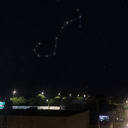 Scorpius Night Sky