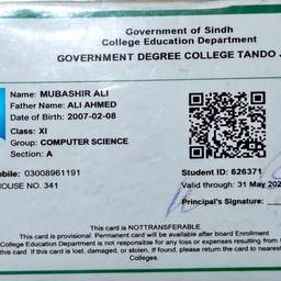 Student ID Date Edit