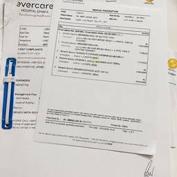 Medical Prescription Date Edit