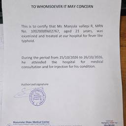 Medical Certificate Name Edit