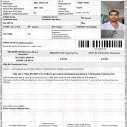 After - Exam Admit Card Edit