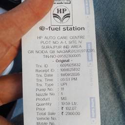 Edit Receipt Payment Method