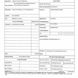 Scanned Challan Edit