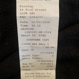 Receipt Amount Edit