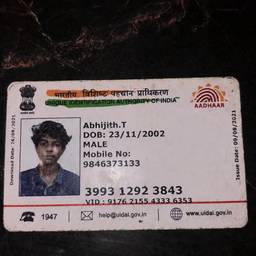 Aadhaar Card DOB Edit