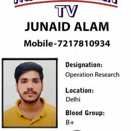 Press ID Card Text Edit