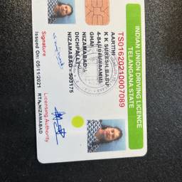 Driving Licence Name Edit