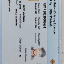 Driving Licence Name Edit