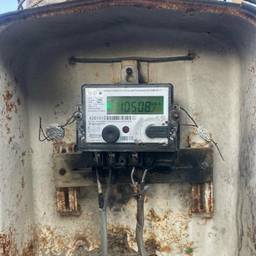 Before - Digital Meter Reading Edit