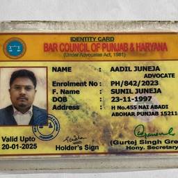 Advocate ID Card Edit