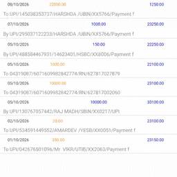 Edit Bank Balance Screenshot