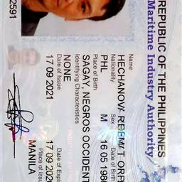 Edit Name on ID Card