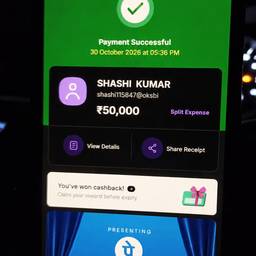 ₹50,000 Payment Screenshot