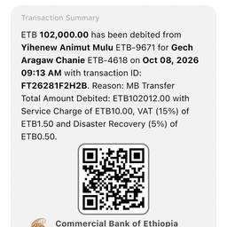 Antes - Solicitação de correção de nome em recibo bancário