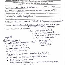Medical Discharge Card Edit