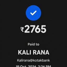 UPI Payment Date Edit