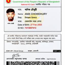 Bangladesh NID Card Sharpening