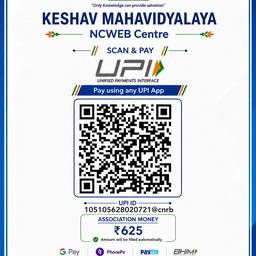 Edit Amount on QR Code